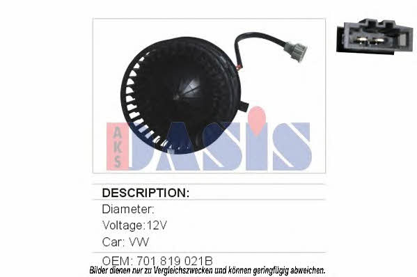 Dasis 048015N Fan assy - heater motor 048015N: Buy near me in Poland at 2407.PL - Good price!