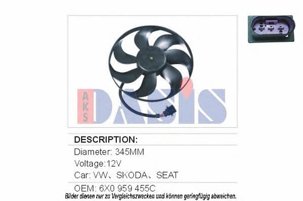 Dasis 048025N Hub, engine cooling fan wheel 048025N: Buy near me in Poland at 2407.PL - Good price!