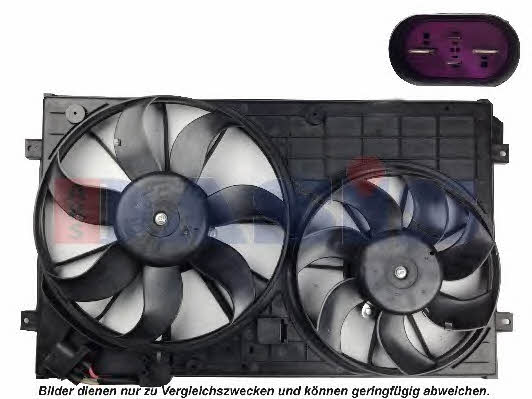 Dasis 048108N Вентилятор радиатора охлаждения 048108N: Отличная цена - Купить в Польше на 2407.PL!