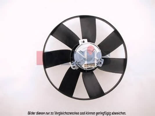 Dasis 048160N Вентилятор радиатора охлаждения 048160N: Отличная цена - Купить в Польше на 2407.PL!