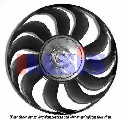 Dasis 048540N Вентилятор радиатора охлаждения 048540N: Отличная цена - Купить в Польше на 2407.PL!