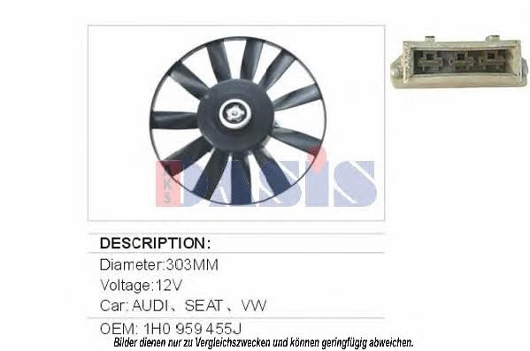 Dasis 048640N Вентилятор радиатора охлаждения 048640N: Отличная цена - Купить в Польше на 2407.PL!
