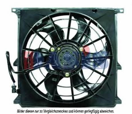 Dasis 058057N Вентилятор радиатора охлаждения 058057N: Отличная цена - Купить в Польше на 2407.PL!