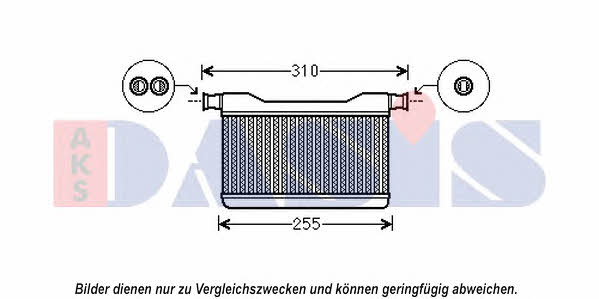 Dasis 059014N Heat exchanger, interior heating 059014N: Buy near me at 2407.PL in Poland at an Affordable price!