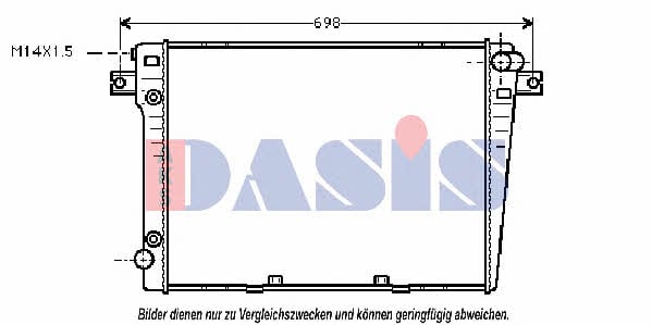 Dasis 050830N Radiator, engine cooling 050830N: Buy near me at 2407.PL in Poland at an Affordable price!