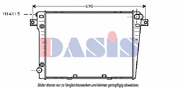 Dasis 050830N Radiator, engine cooling 050830N: Buy near me at 2407.PL in Poland at an Affordable price!