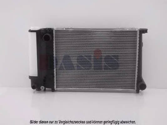 Dasis 050850N Radiator, engine cooling 050850N: Buy near me at 2407.PL in Poland at an Affordable price!