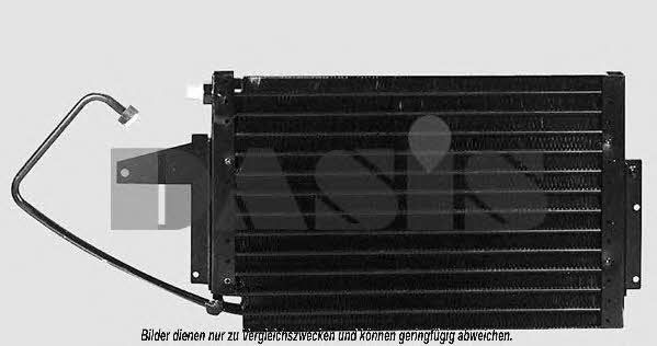 Dasis 062020N Радиатор кондиционера (Конденсатор) 062020N: Отличная цена - Купить в Польше на 2407.PL!