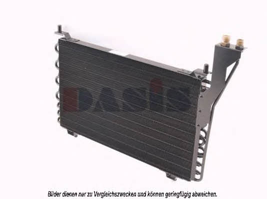 Dasis 062050N Радиатор кондиционера (Конденсатор) 062050N: Отличная цена - Купить в Польше на 2407.PL!