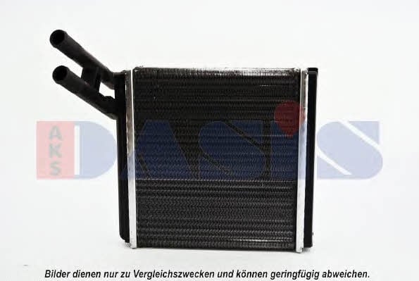 Dasis 069030N Радиатор отопителя салона 069030N: Отличная цена - Купить в Польше на 2407.PL!