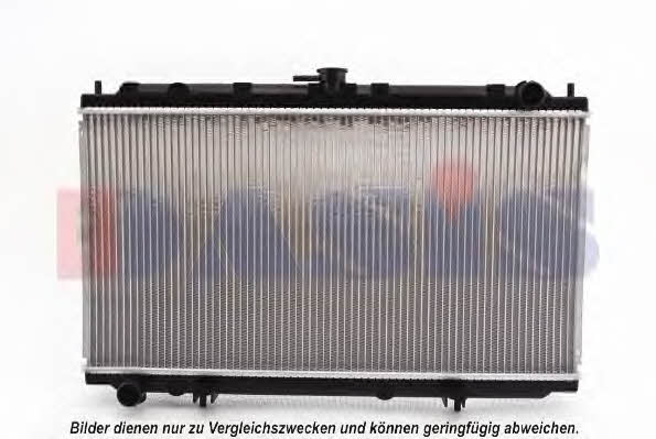 Dasis 070320N Kühler motorkühlung 070320N: Kaufen Sie zu einem guten Preis in Polen bei 2407.PL!