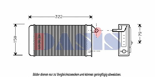 Dasis 019005N Heat exchanger, interior heating 019005N: Buy near me in Poland at 2407.PL - Good price!