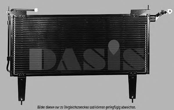 Dasis 022150N Радиатор кондиционера (Конденсатор) 022150N: Отличная цена - Купить в Польше на 2407.PL!