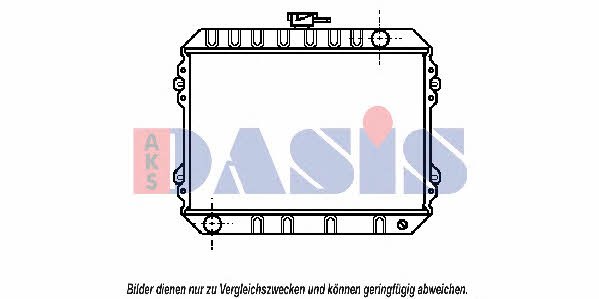 Dasis 071120N Radiator, engine cooling 071120N: Buy near me at 2407.PL in Poland at an Affordable price!
