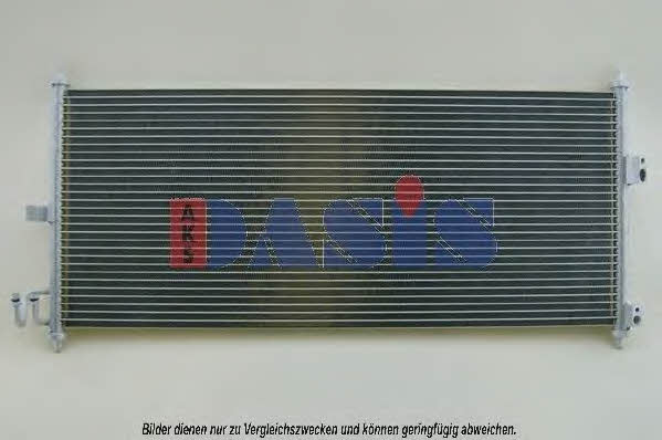 Dasis 072015N Радиатор кондиционера (Конденсатор) 072015N: Купить в Польше - Отличная цена на 2407.PL!