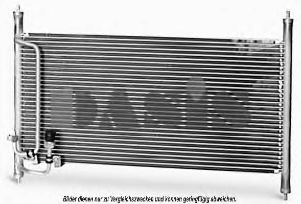 Dasis 072180N Радиатор кондиционера (Конденсатор) 072180N: Отличная цена - Купить в Польше на 2407.PL!