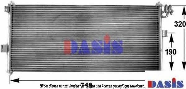 Dasis 072390N Радиатор кондиционера (Конденсатор) 072390N: Отличная цена - Купить в Польше на 2407.PL!