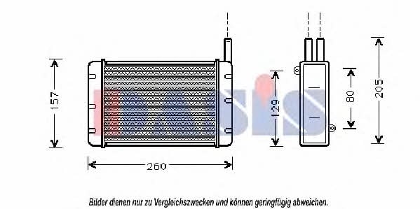 Dasis 029090N Heat exchanger, interior heating 029090N: Buy near me at 2407.PL in Poland at an Affordable price!