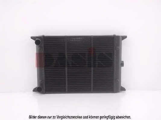 Dasis 040020N Radiator, engine cooling 040020N: Buy near me at 2407.PL in Poland at an Affordable price!