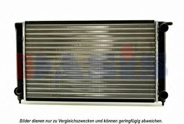 Dasis 040210N Radiator, engine cooling 040210N: Buy near me in Poland at 2407.PL - Good price!