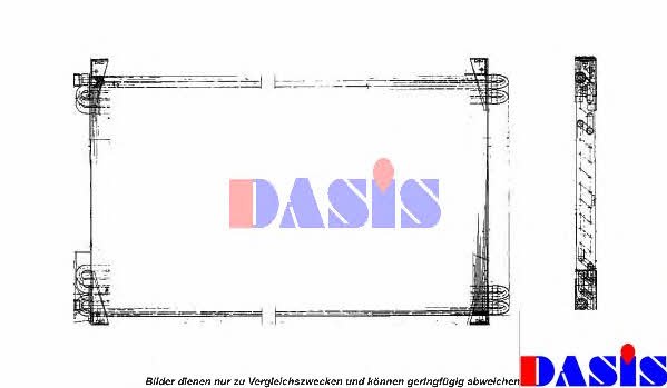 Dasis 262060N Радиатор кондиционера (Конденсатор) 262060N: Отличная цена - Купить в Польше на 2407.PL!
