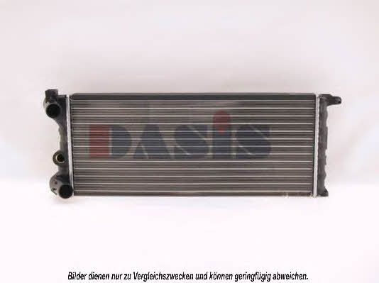 Dasis 080480N Радиатор охлаждения двигателя 080480N: Отличная цена - Купить в Польше на 2407.PL!