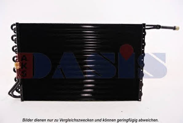 Dasis 082019N Cooler Module 082019N: Buy near me at 2407.PL in Poland at an Affordable price!