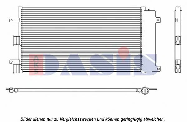 Dasis 082045N Радиатор кондиционера (Конденсатор) 082045N: Отличная цена - Купить в Польше на 2407.PL!