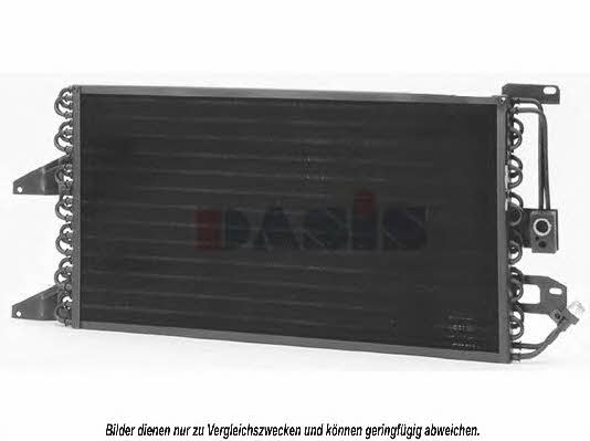 Dasis 082310N Радиатор кондиционера (Конденсатор) 082310N: Отличная цена - Купить в Польше на 2407.PL!