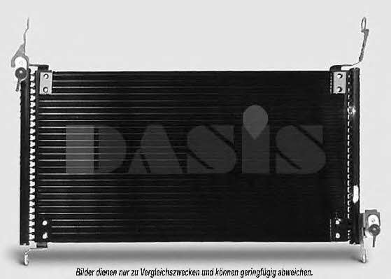 Dasis 082340N Радиатор кондиционера (Конденсатор) 082340N: Отличная цена - Купить в Польше на 2407.PL!