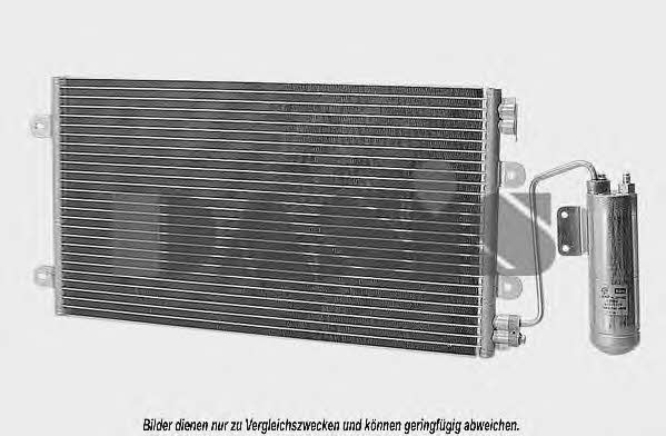 Dasis 082360N Радиатор кондиционера (Конденсатор) 082360N: Отличная цена - Купить в Польше на 2407.PL!
