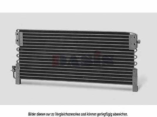 Dasis 282030N Радиатор кондиционера (Конденсатор) 282030N: Купить в Польше - Отличная цена на 2407.PL!