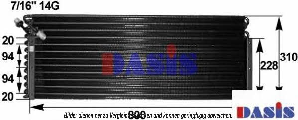 Dasis 134240N Радиатор кондиционера (Конденсатор) 134240N: Отличная цена - Купить в Польше на 2407.PL!