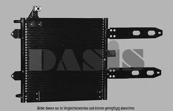 Dasis 482250N Cooler Module 482250N: Buy near me at 2407.PL in Poland at an Affordable price!