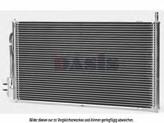Dasis 092002N Радиатор кондиционера (Конденсатор) 092002N: Купить в Польше - Отличная цена на 2407.PL!