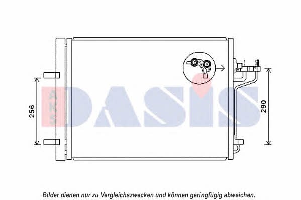 Dasis 092058N Cooler Module 092058N: Buy near me in Poland at 2407.PL - Good price!