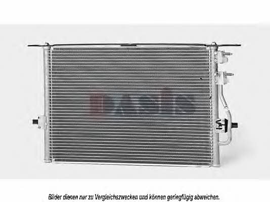 Dasis 092150N Радиатор кондиционера (Конденсатор) 092150N: Отличная цена - Купить в Польше на 2407.PL!