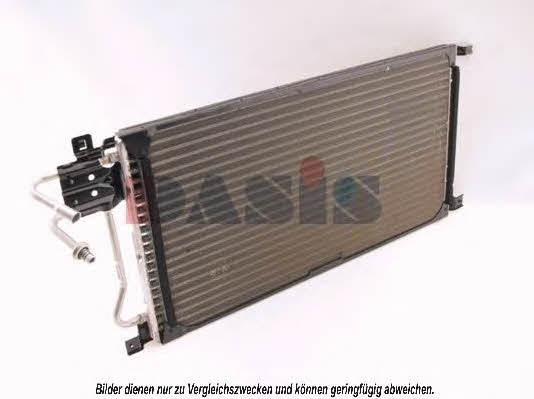 Dasis 092180N Радиатор кондиционера (Конденсатор) 092180N: Купить в Польше - Отличная цена на 2407.PL!