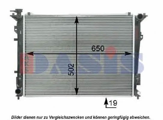 Dasis 510098N Радиатор охлаждения двигателя 510098N: Отличная цена - Купить в Польше на 2407.PL!
