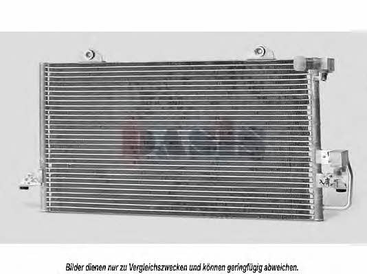 Dasis 482070T Радиатор кондиционера (Конденсатор) 482070T: Отличная цена - Купить в Польше на 2407.PL!