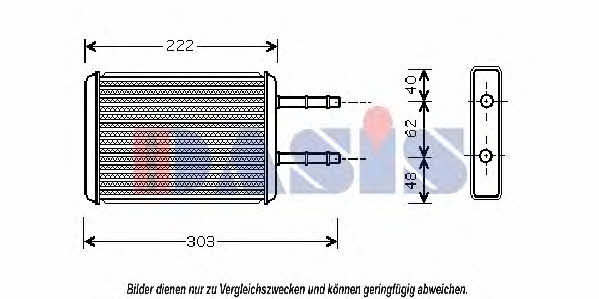 Dasis 096001N Heat exchanger, interior heating 096001N: Buy near me at 2407.PL in Poland at an Affordable price!