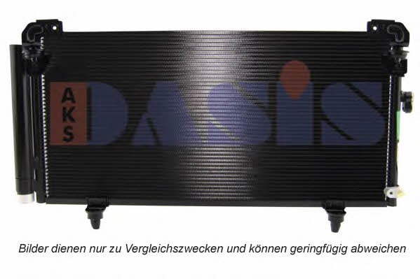 Dasis 352011N Радиатор кондиционера (Конденсатор) 352011N: Отличная цена - Купить в Польше на 2407.PL!