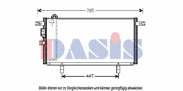 Dasis 142027N Cooler Module 142027N: Buy near me in Poland at 2407.PL - Good price!