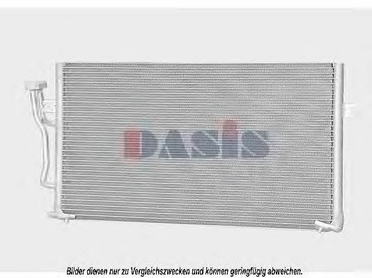 Dasis 142070N Радиатор кондиционера (Конденсатор) 142070N: Отличная цена - Купить в Польше на 2407.PL!