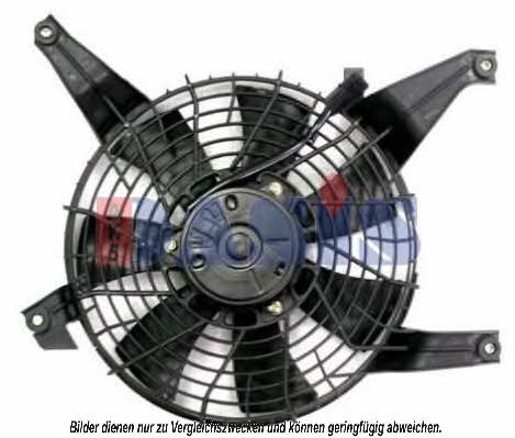 Dasis 148018N Вентилятор радиатора охлаждения 148018N: Отличная цена - Купить в Польше на 2407.PL!
