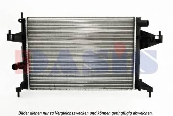 Dasis 150013N Radiator, engine cooling 150013N: Buy near me in Poland at 2407.PL - Good price!