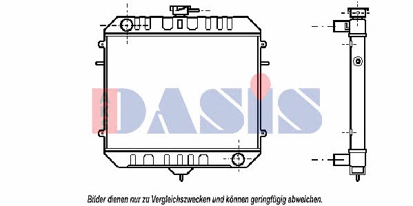 Dasis 150037N Radiator, engine cooling 150037N: Buy near me at 2407.PL in Poland at an Affordable price!