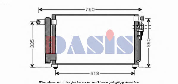 Dasis 512045N Cooler Module 512045N: Buy near me in Poland at 2407.PL - Good price!