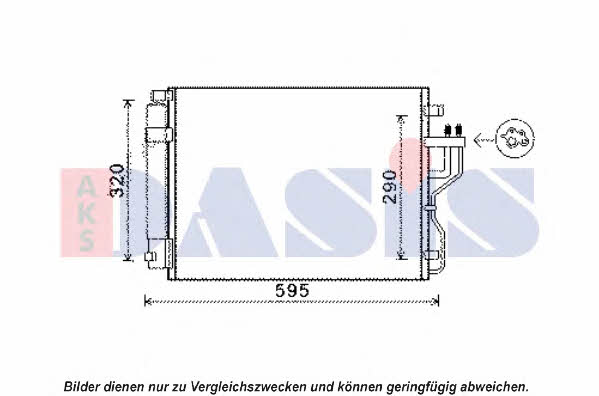 Dasis 512064N Cooler Module 512064N: Buy near me in Poland at 2407.PL - Good price!