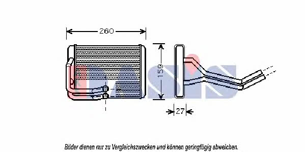 Dasis 516006N Heat exchanger, interior heating 516006N: Buy near me in Poland at 2407.PL - Good price!